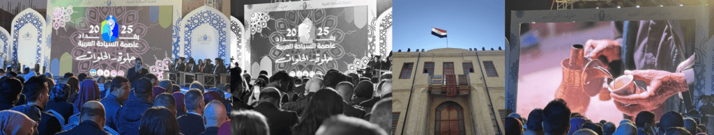 Baghdad Tourism 2025 – Best Attractions, Culture & Travel Tips